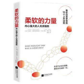 如何才能中500万 91ef2a7545a743449c01e73b3700faf8.jpeg