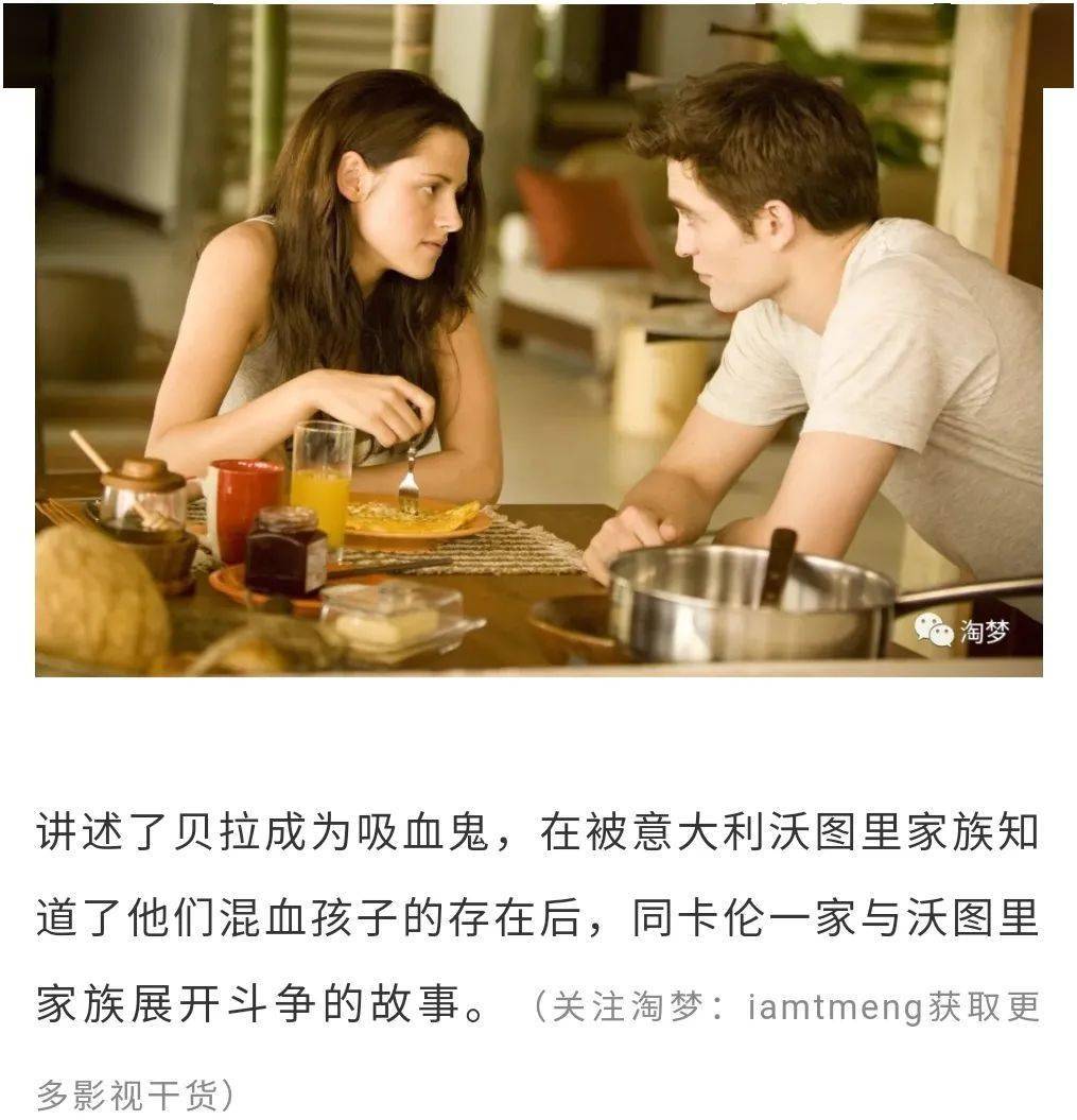 百词斩英文美句| PDF | Laozi, image size:1015x1055