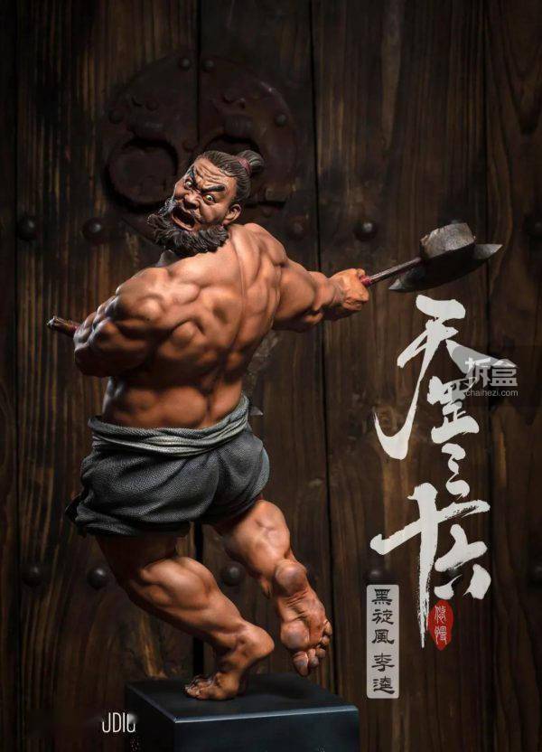 umanstuido 水浒·天罡三十六 系列 黑旋风·李逵 1:6雕像