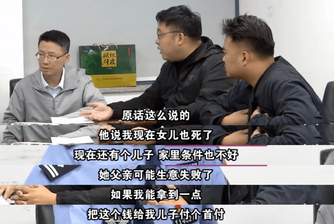 什么时候二次调解 b18771c78b8a40c1b0625c95be3aceda.png