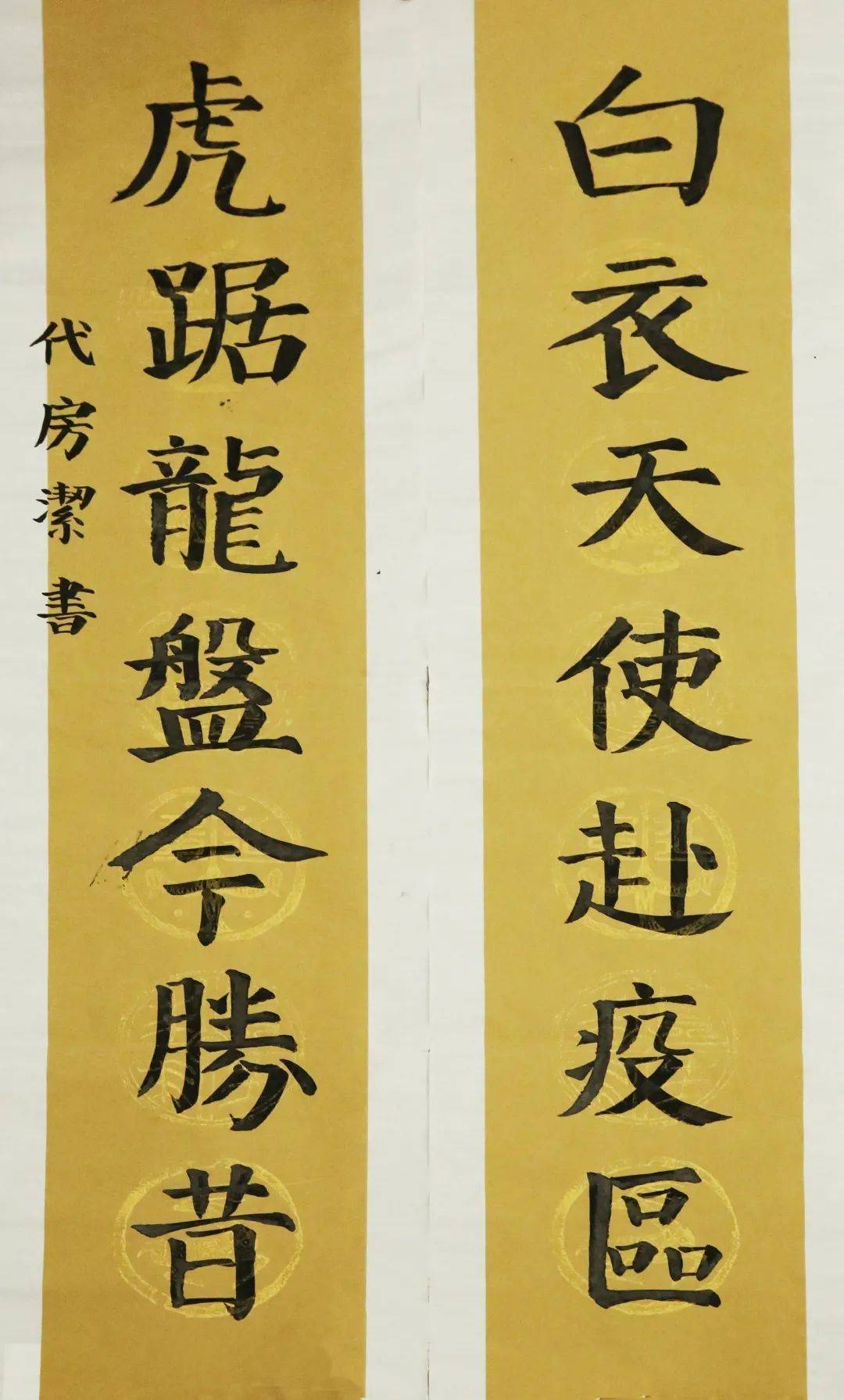 鲜艳色彩里透露着少儿心里的小美好