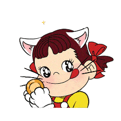 peko牛奶妹微信表情包上线咯