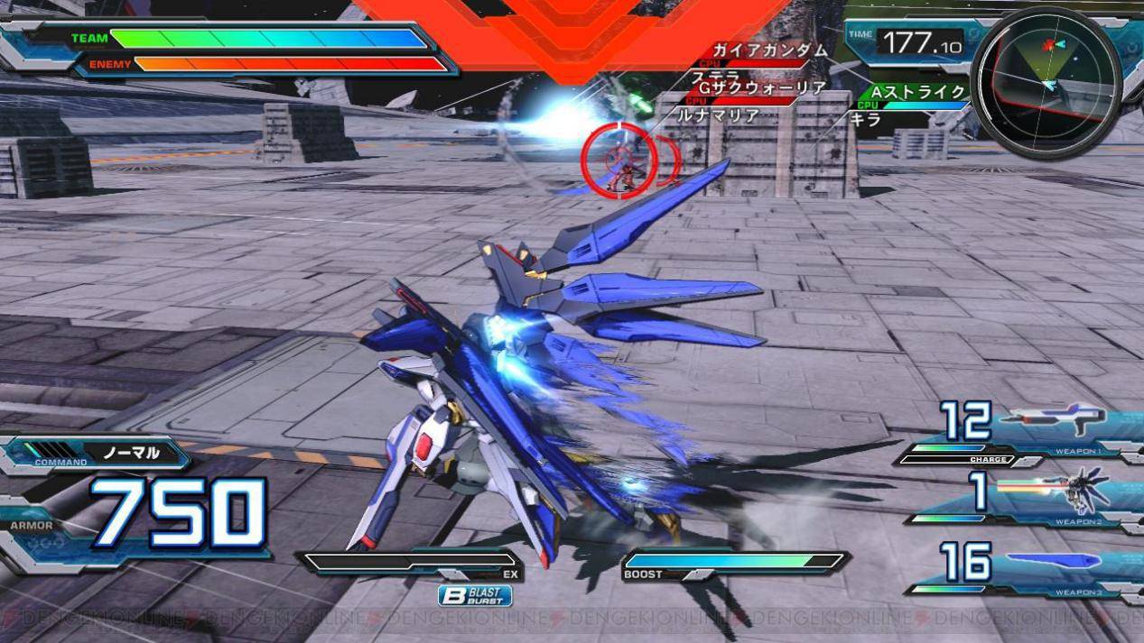 《高达vs》系列其实主要是面向,街机平台开发的对战游戏,在本作推出之