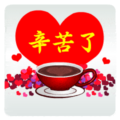 240_240gif 动态图 动图