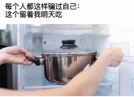 e67b797fbfd54f8ca5e19a87432d777e.jpeg