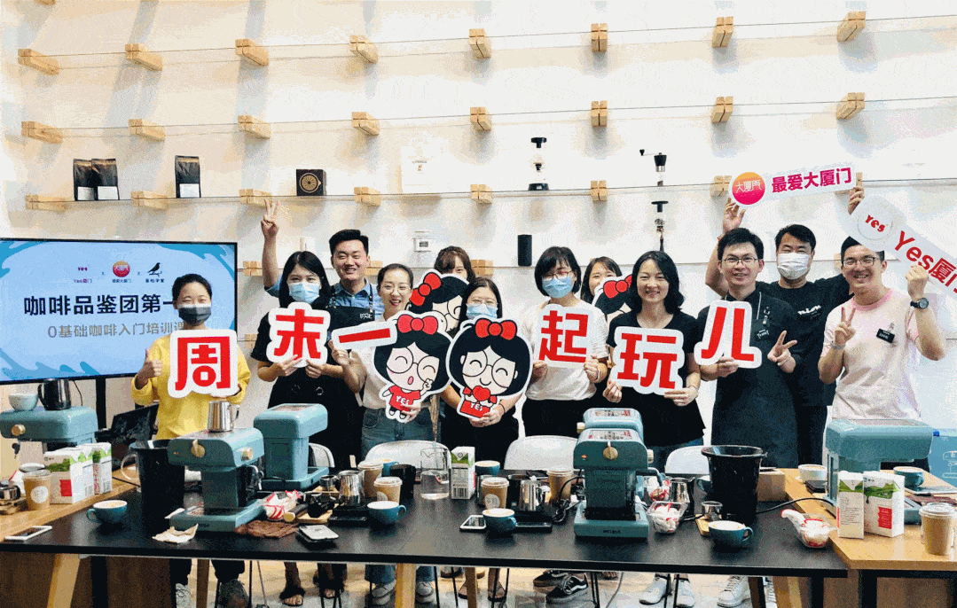 狂送100份挂耳咖啡,这个社群有点东西!_活动