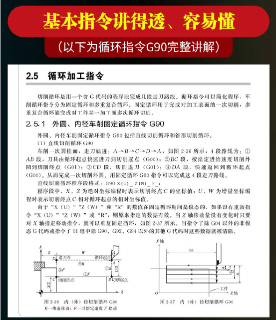 eb7635e3bcb444d89b6e69435450b622.png