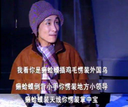 人口川什么字_常住人口登记卡是什么