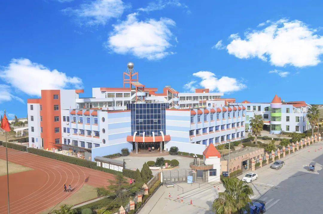 瑞安市第二实验小学2021年,莘塍中心幼儿园将以省现代化学校为新起点