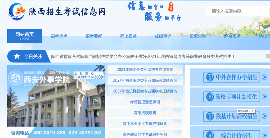 15f7b3cd96e54143a8ff8eabc6596f93.png