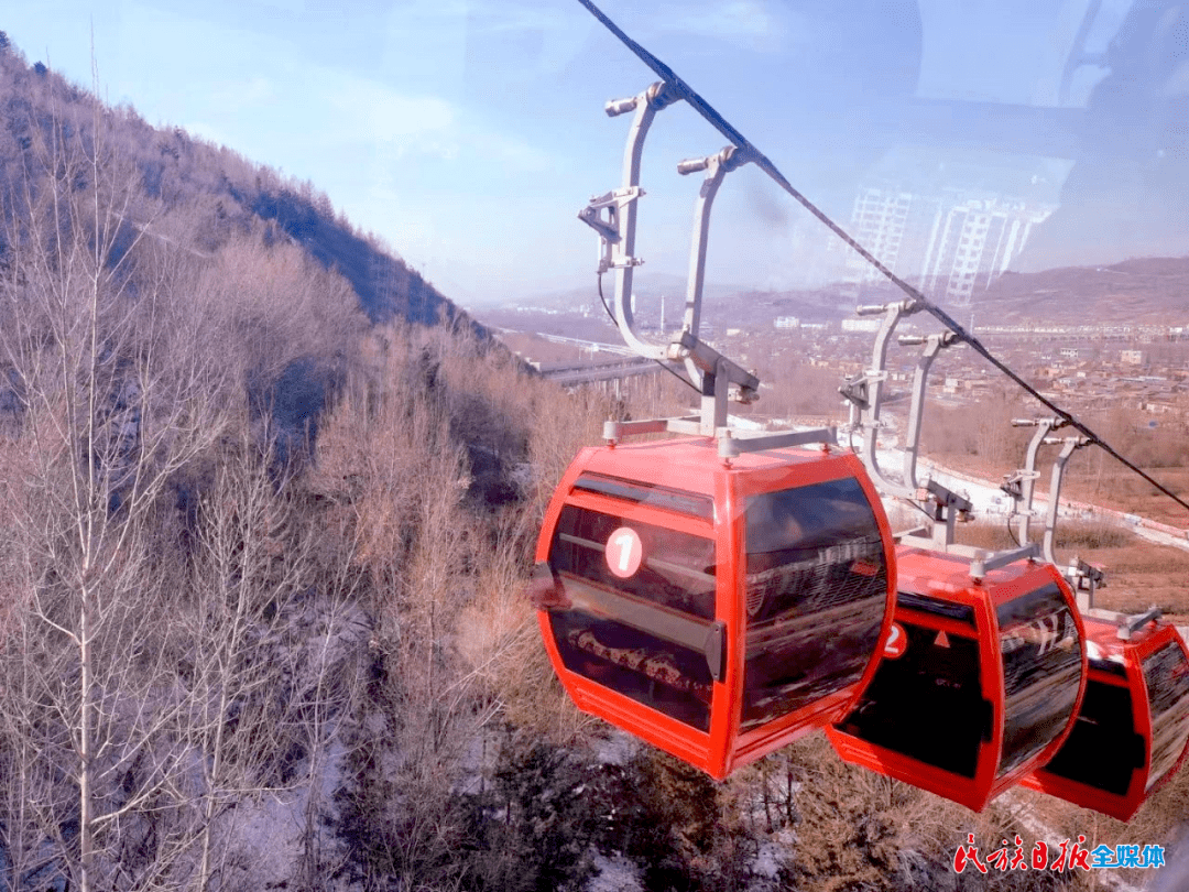 又一游玩项目!临夏县龙首山景区索道投入运营