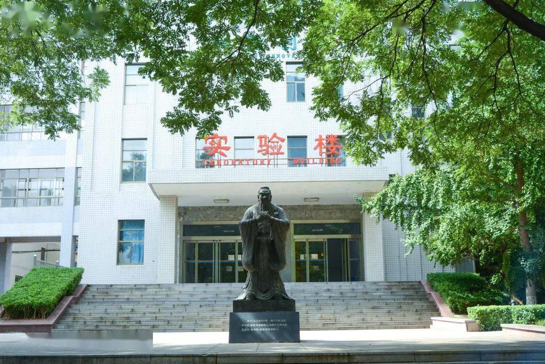 济南七中2021年寒假致家长的一封信