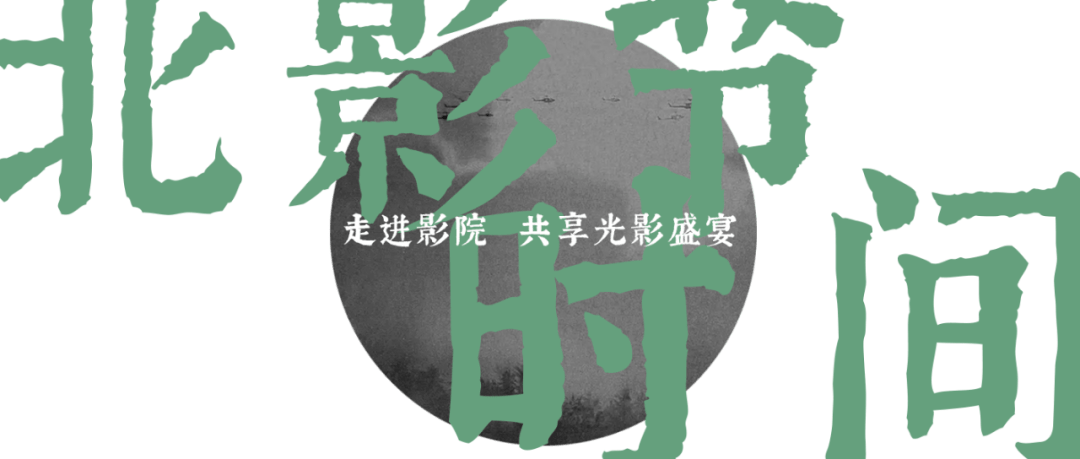 他竟如此嚣张，敢在艺术影院肆意屏摄！