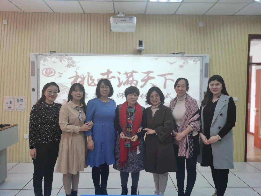 【第877期】桃"李"满天下——李华老师荣休仪式