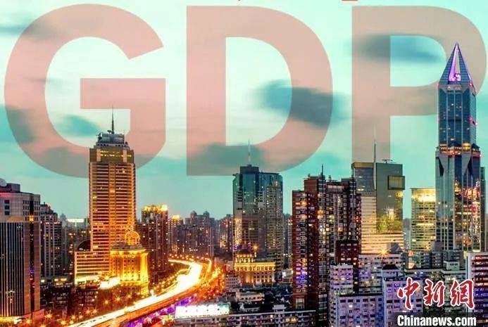 广东省省份gdp_中国省份地图广东省(2)