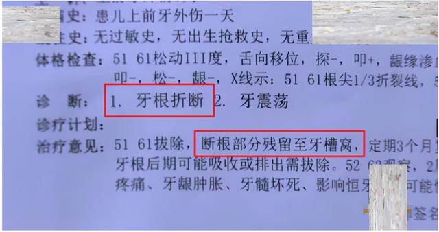 过了多少岁不用负法律责任 52f4b7669c5646f7bcdd31759b20b483.jpeg