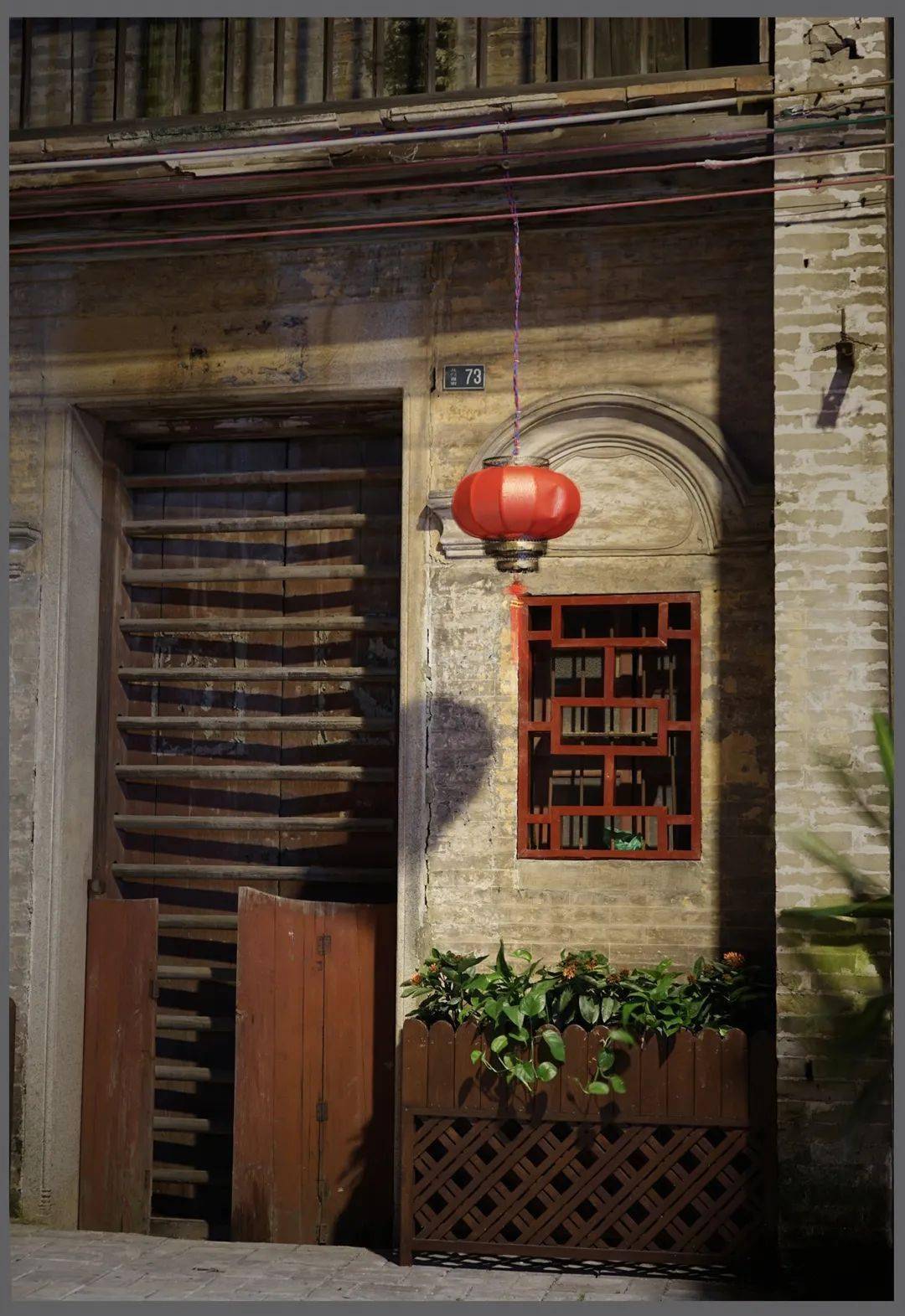 如果有人问,你留在四会过年有啥好?直接甩这链接给ta!