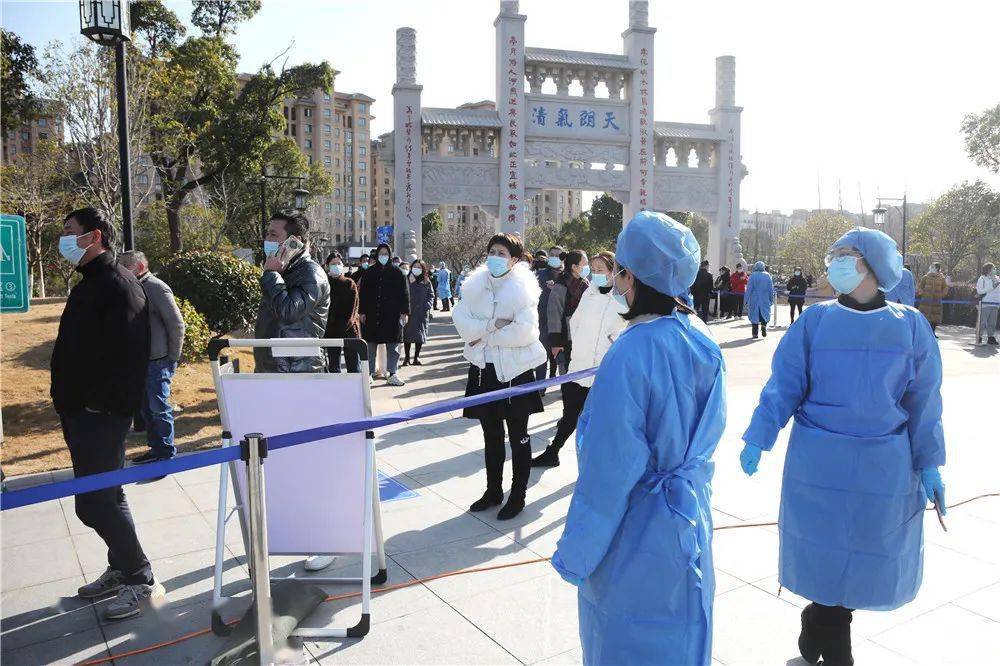 象山展开新冠疫情应急处置和大规模新冠核酸筛查应急演练文末附留甬