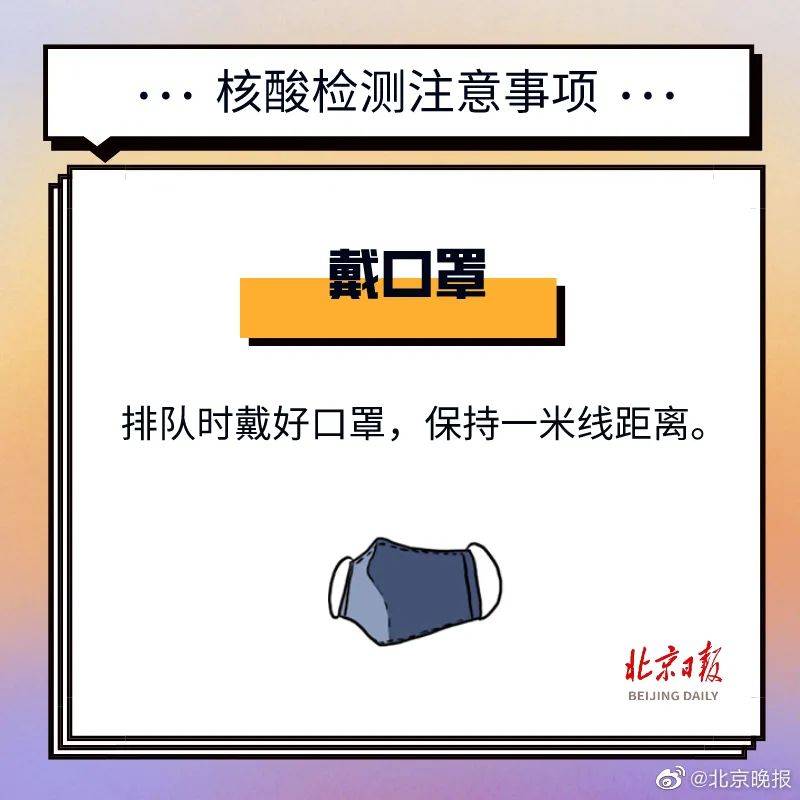 7c9090c2fdbd4c1db5c389a3c5d5573d.jpeg