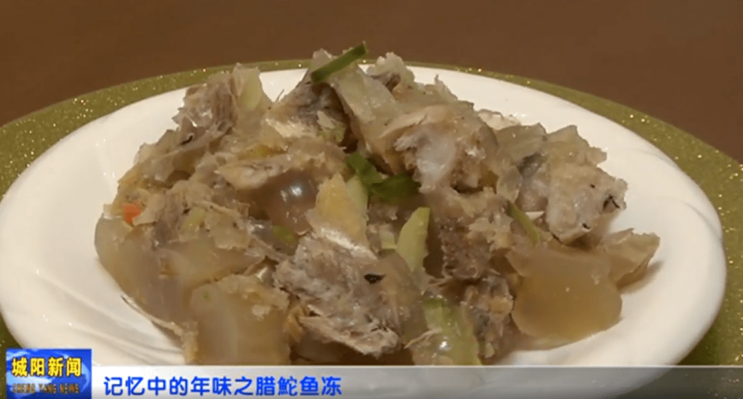 记忆中的年味之腊鮀(tuó)鱼冻_鱼肉