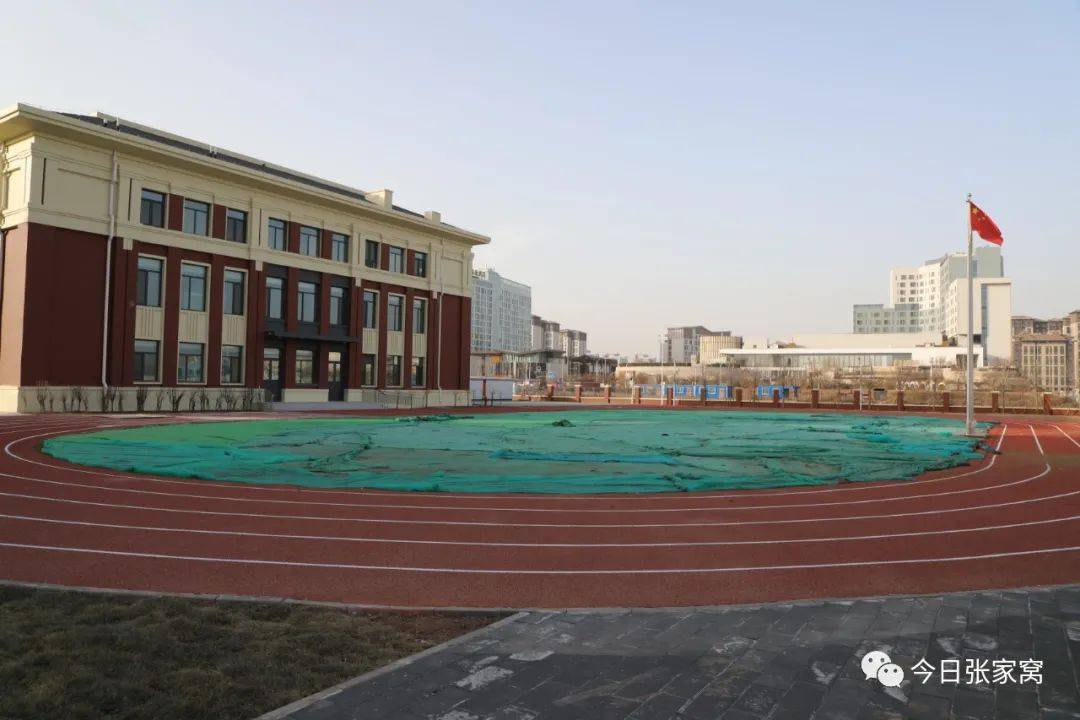 西青区张家窝镇中心小学新增千余学位即将投入使用