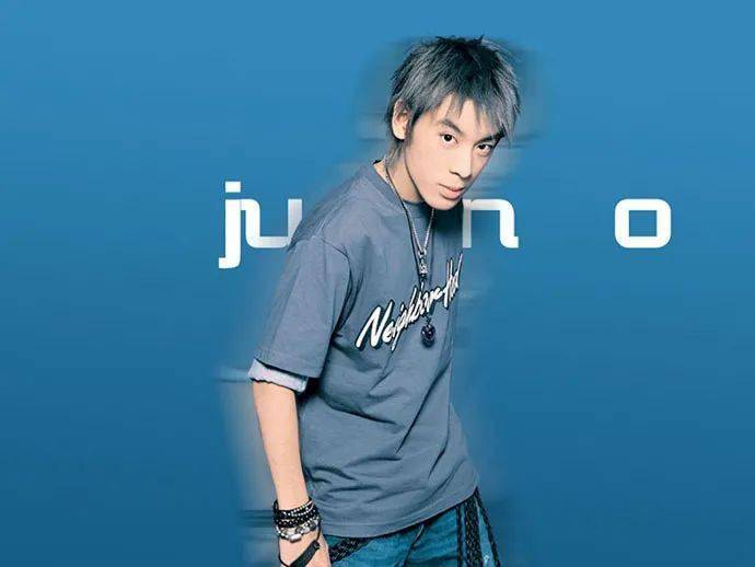 麦浚龙20年穿搭史_juno