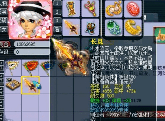 bc8d6816dd51445389bfa8180e10bf3c.png