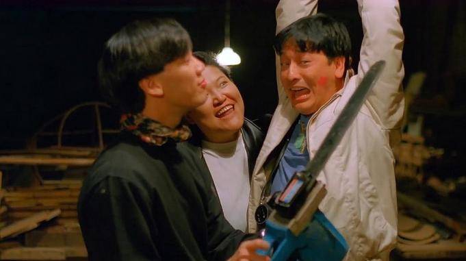 曹查理自从当了陈百祥的小弟两个人就开始倒霉了真是太怂了