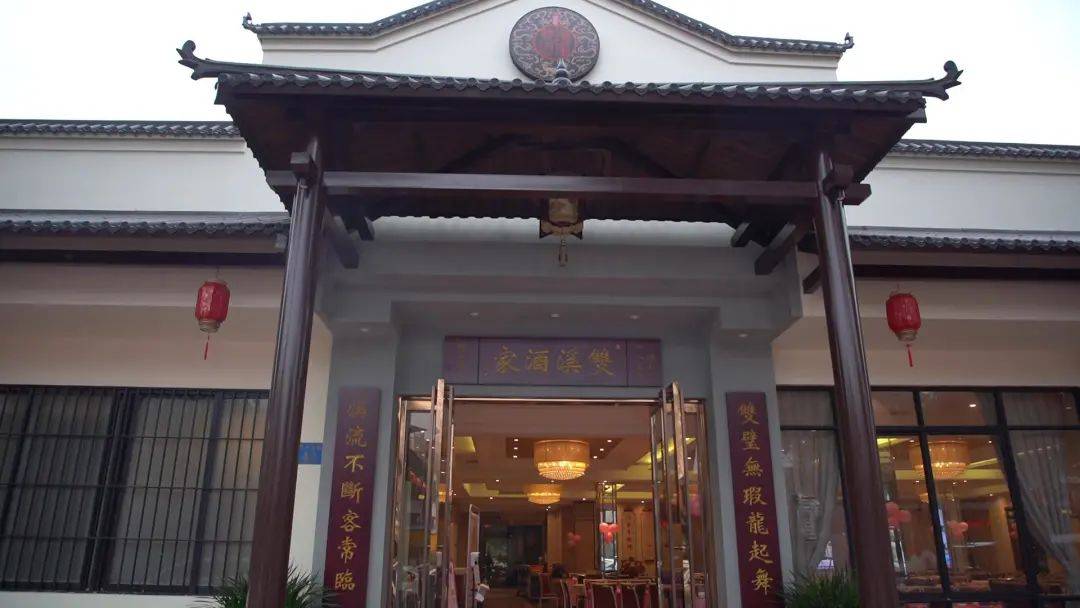 老南海人心中的"陶陶居",吃了128年还不腻?_春卷