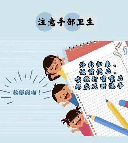 怎样才能把自己的工作做好 d9100342998340a4bef04e975f30fe86.jpeg