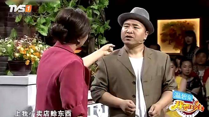 刘能谢大脚上演乡村爱情片段真是经典啊太好看了