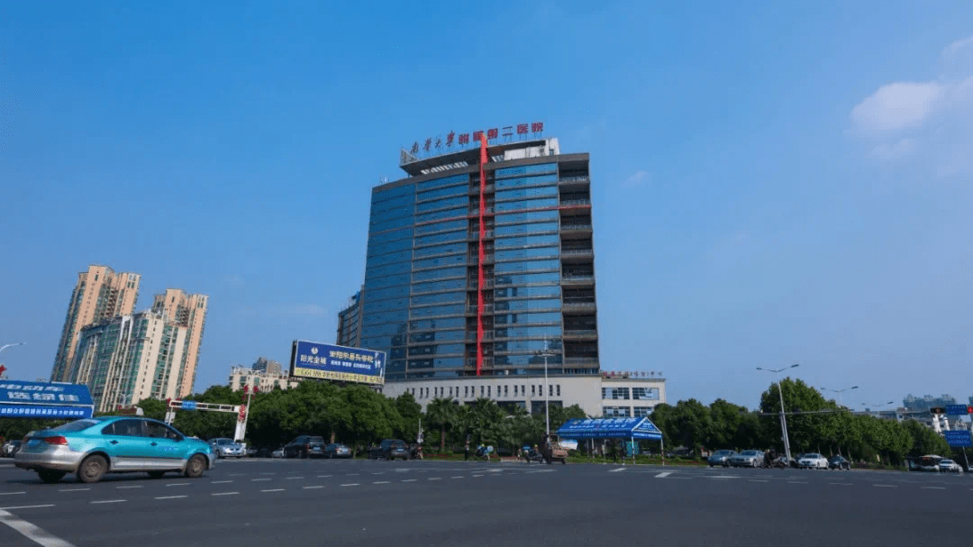 金钟环球中心丨金钟府邻近南华附二,市中心医院,时时刻刻为父母的健康