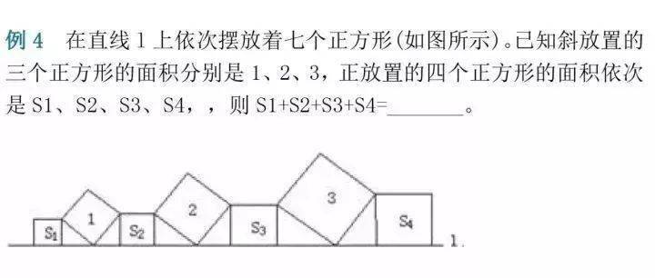 f2aaaba257c04658a6a5ce50a131649e.jpeg