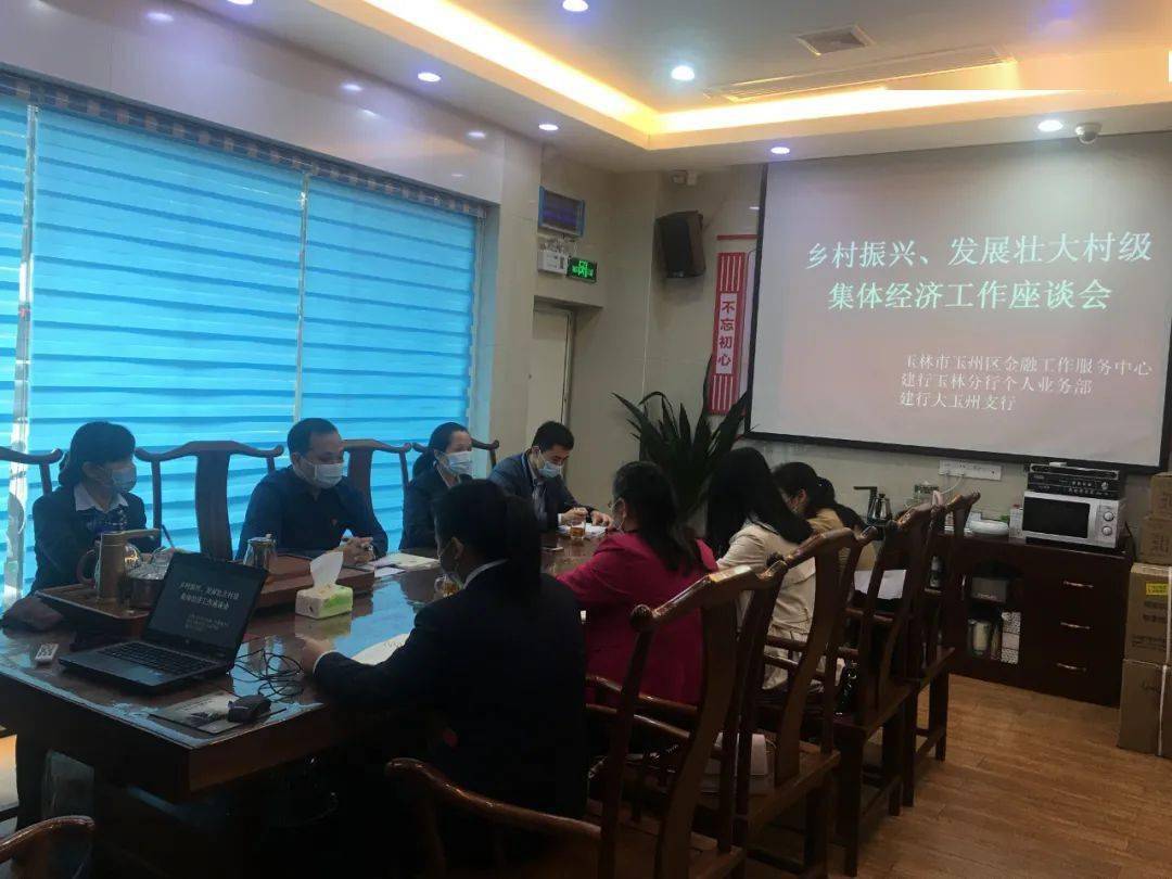玉林玉州区经济总量_玉林玉州区图片