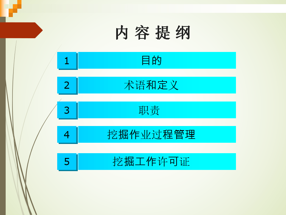 北京实有人口管理员_北京市公安局顺义分局实有人口管理员招聘公告(3)