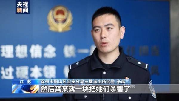 张岳村人口_黑道风云张岳图片(2)