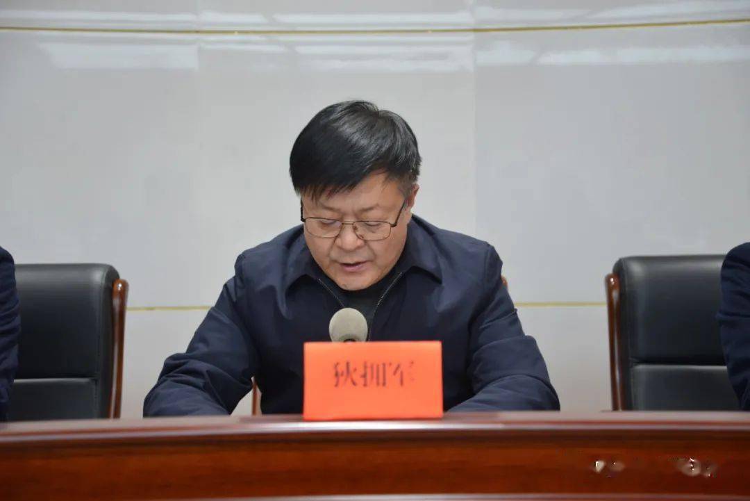 内黄御龙首府案件款发放