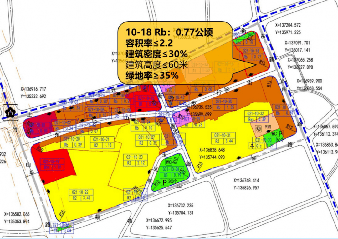 东山副城老城北片区最新规划来了!