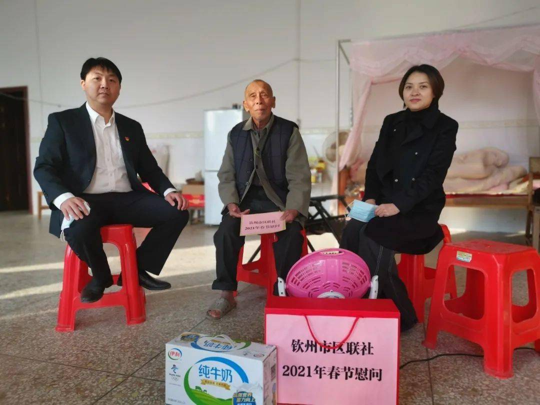 2021年钦州市区人口_钦州市区图片