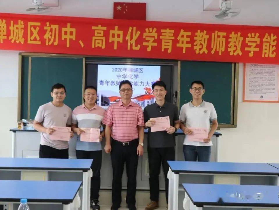 人口多教育_中国教育人口图片(2)
