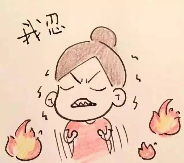 女人耳鸣,头晕,易怒?可能是你的肝火在烧!学4招降火!