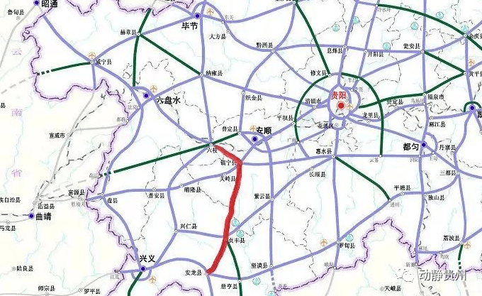 批覆顯示,六枝至安龍高速公路起於六枝特區城區南側的同雲村,與都香