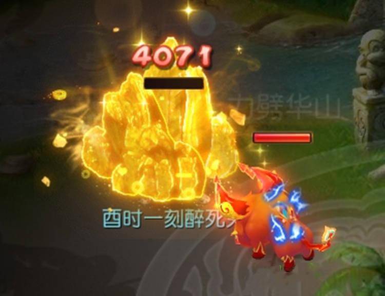 梦幻西游手游真玄学超级神牛有了它玩家疯狂出货