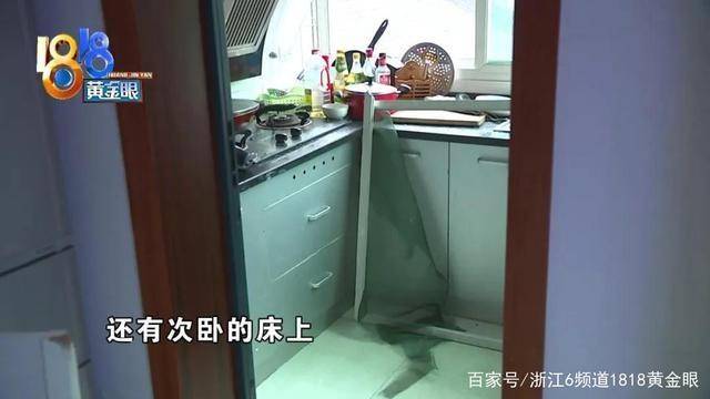 租客搬走留下的内衣_租女租客丢下的内衣(2)