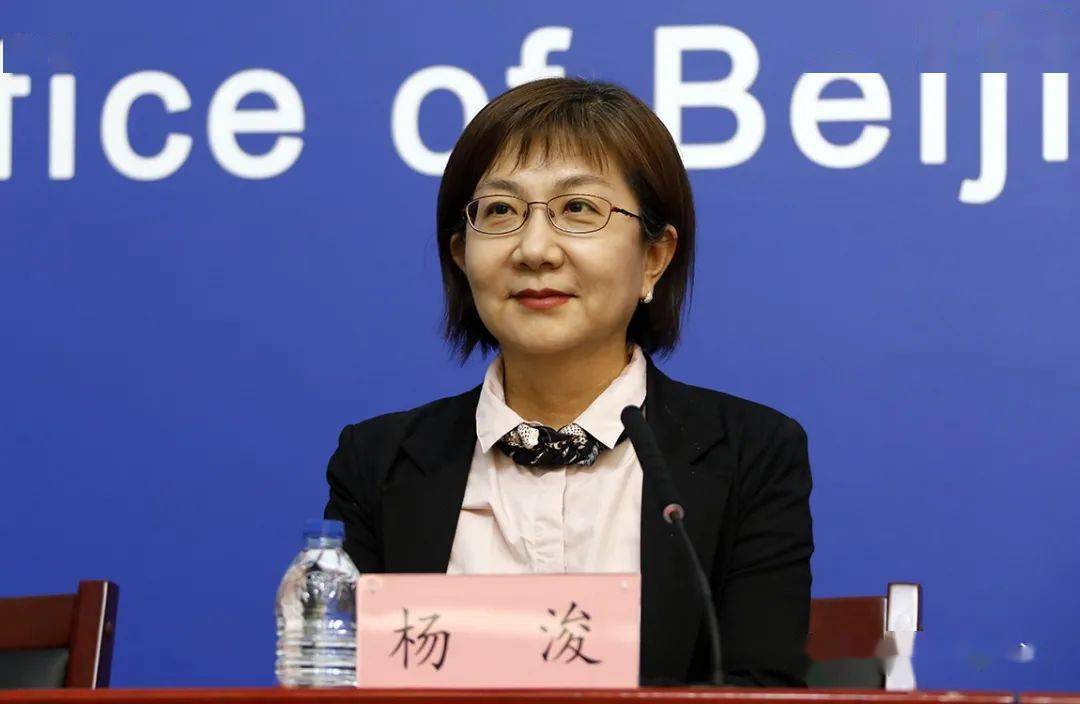 回顾十三五展望十四五大力推进城市更新促进首都高质量发展