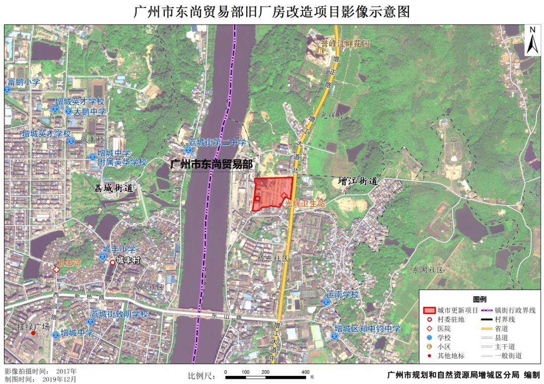 2018年增城经济总量_增城经济技术开发区(3)