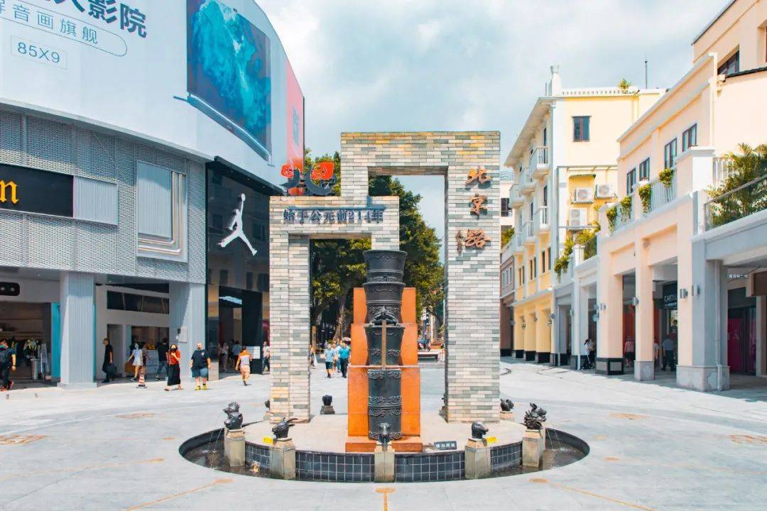 拍照技巧教程街道 8a7f476d61794e8f83ccc9c0d3b32edd.jpeg