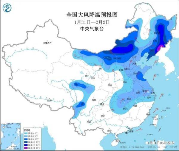 1月最后一天 大风！降温！又来了~~~局地降幅可超10℃