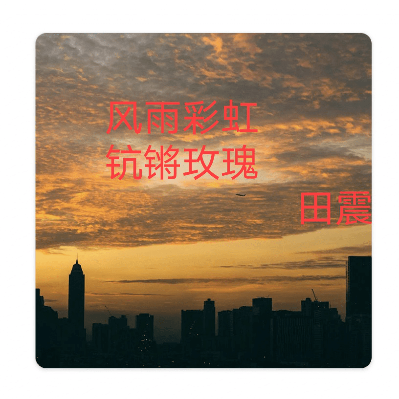 d4ea162cc424425ca28d5d003c18ab39.png