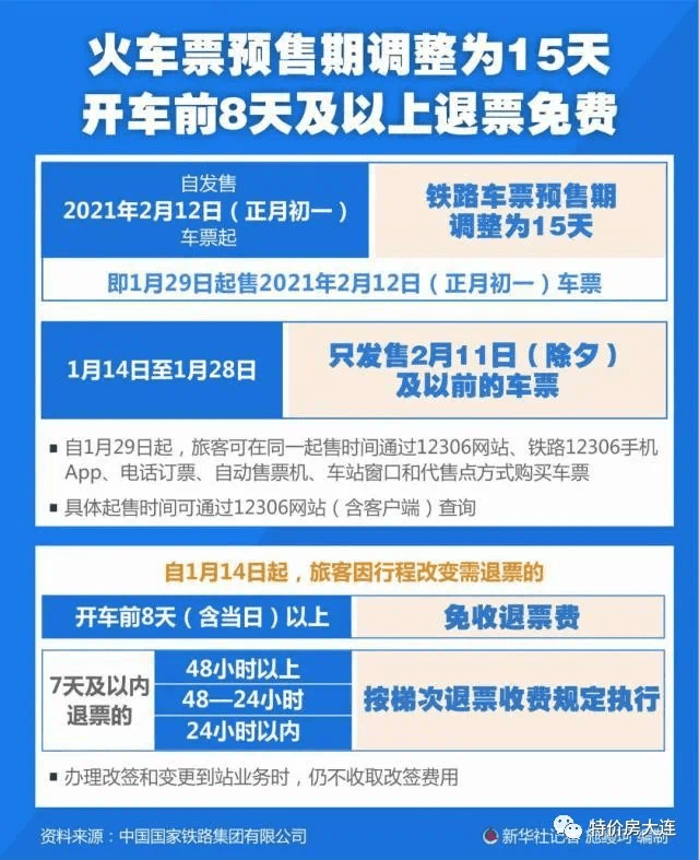 d62efee65b6943979864ce8260edf1a9.png